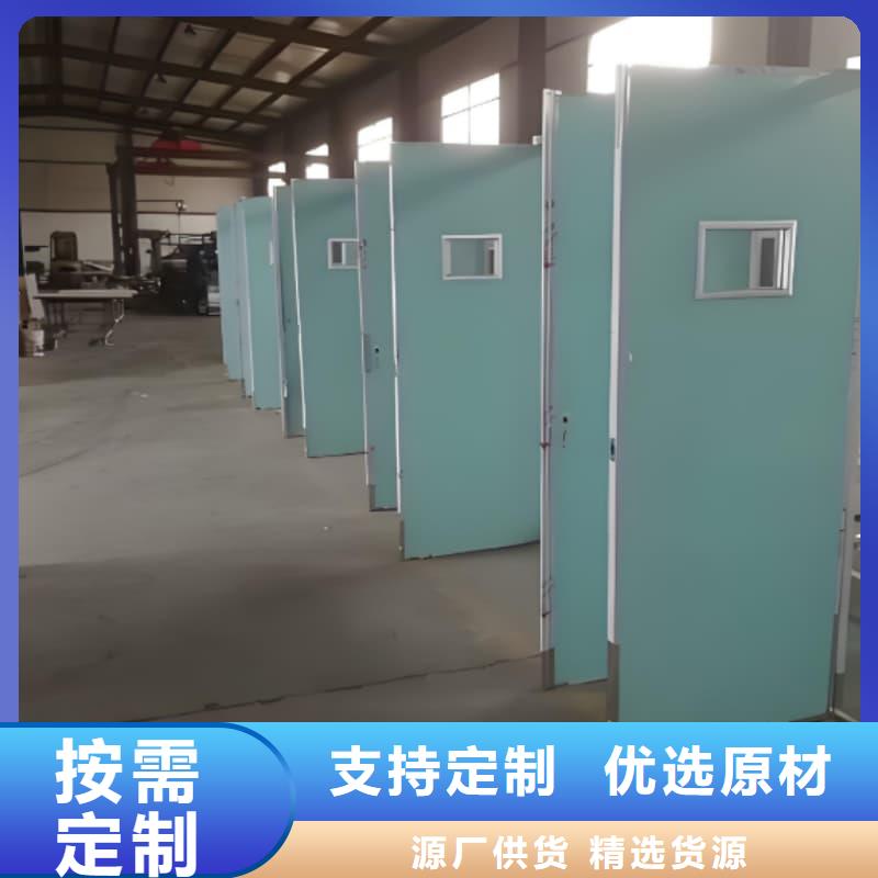 观察室铅屏风-多年经验造就好品质