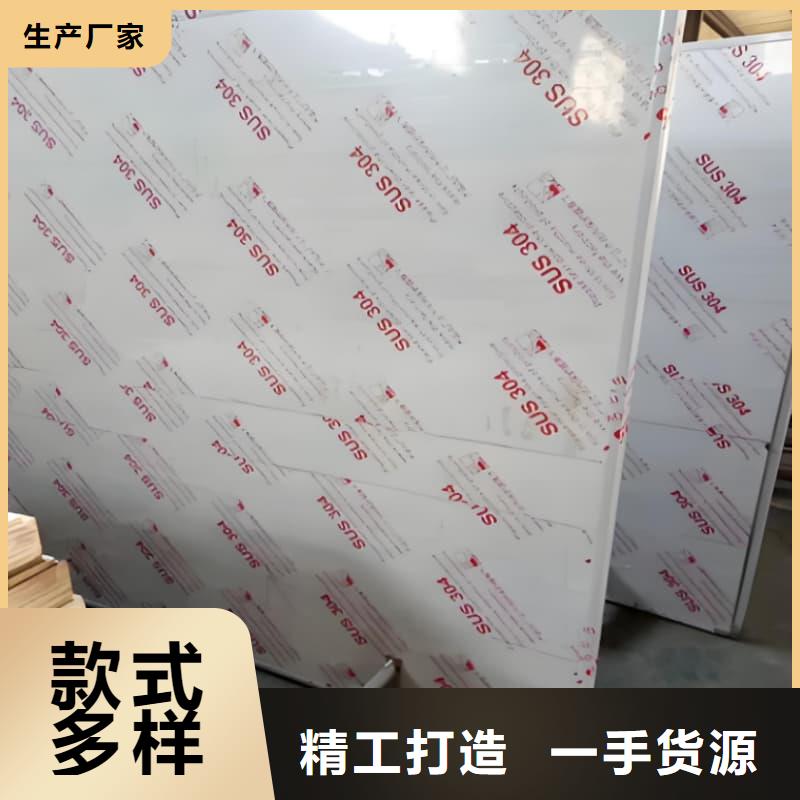 防护铅屏风-防护铅屏风保量