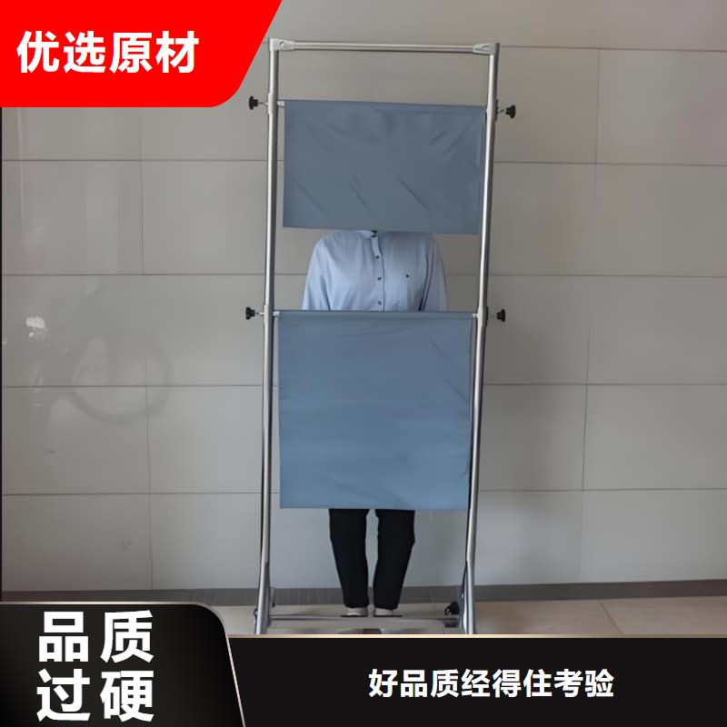 防辐射铅屏风-诚信经营