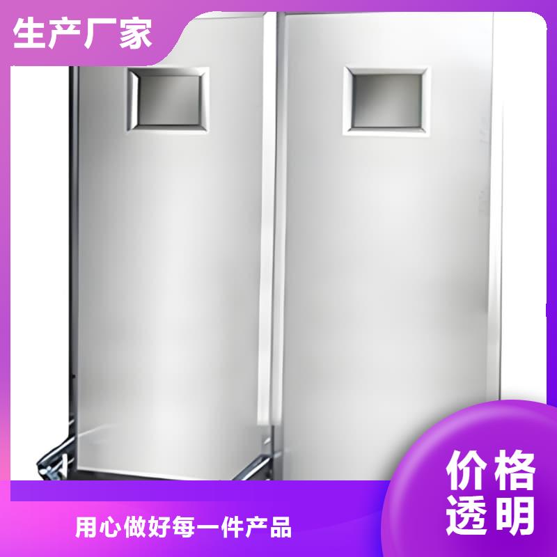 可定制CT室三联铅屏风的厂家