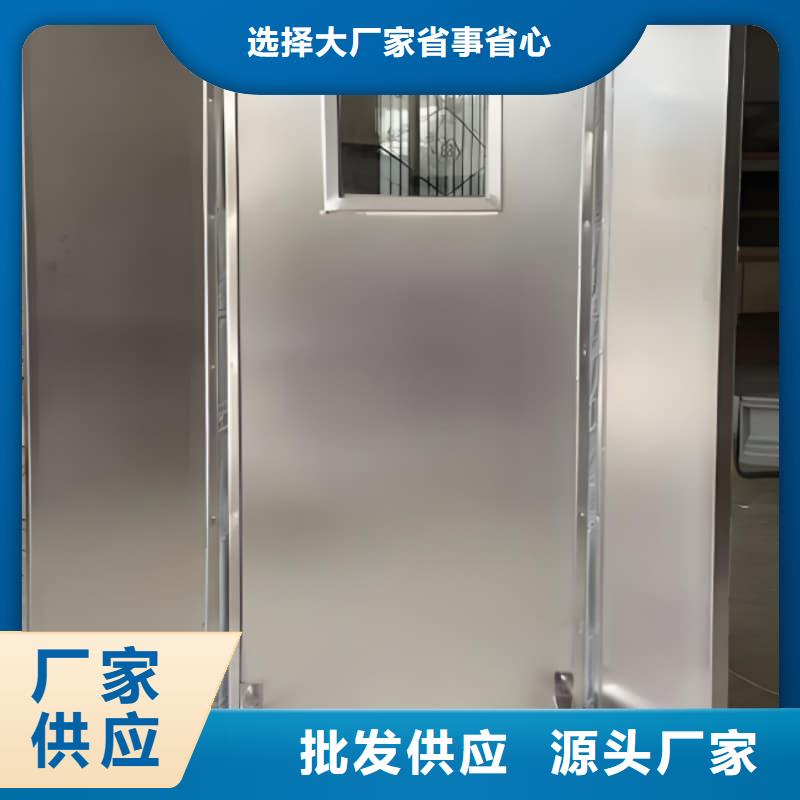 放射科防辐射铅屏风货源充足
