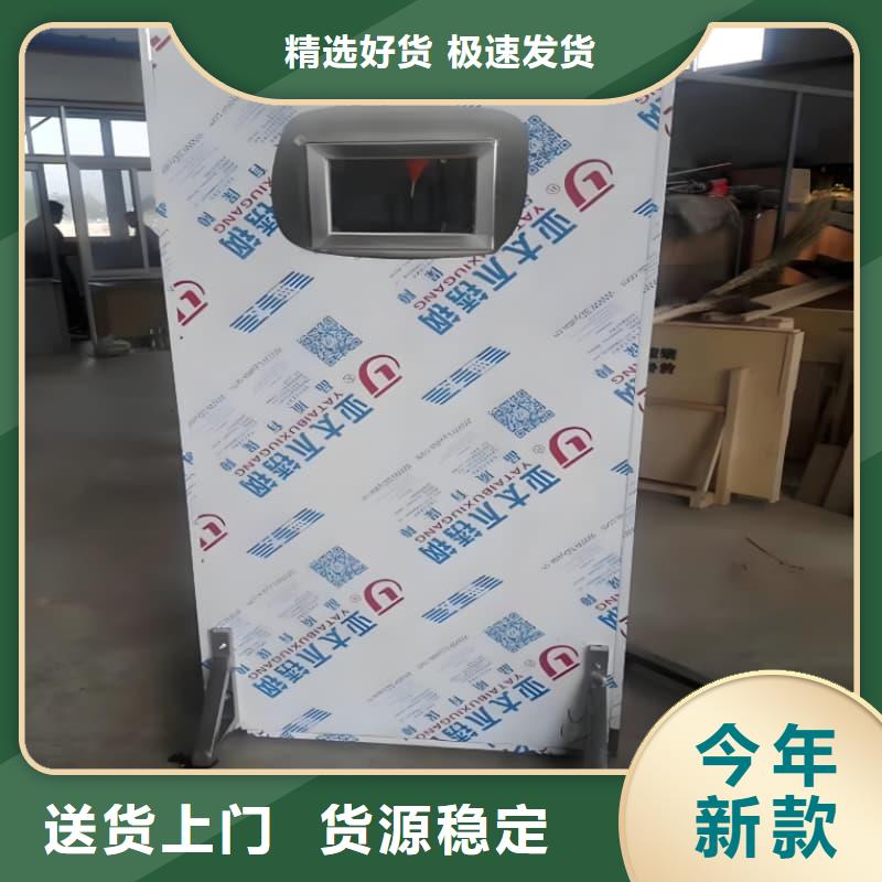 可定制CT室三联铅屏风的厂家
