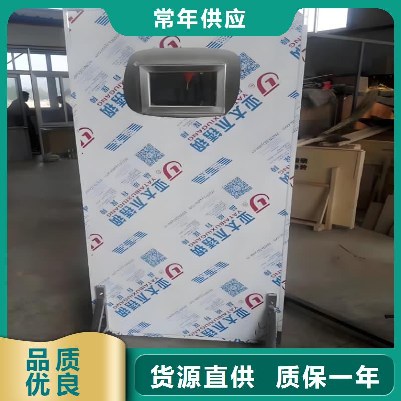 折叠移动定制三联式铅屏风厂家现货批发