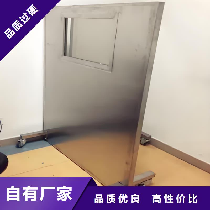 放射科三联式铅屏风厂家现货