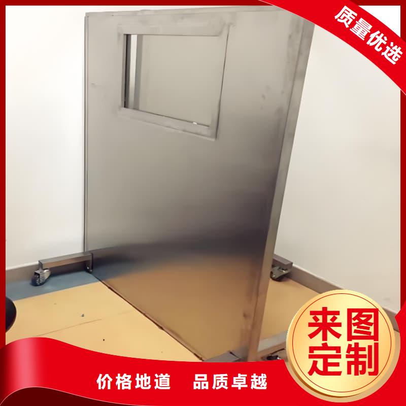 #铅屏风#货源充足