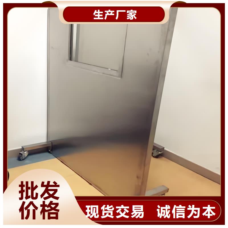 专业生产制造0.5-5mm铅屏风公司