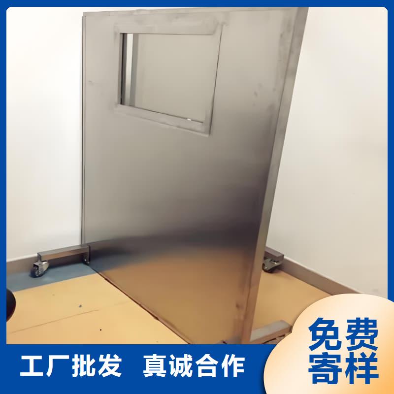 0.5-5mm铅屏风交货及时
