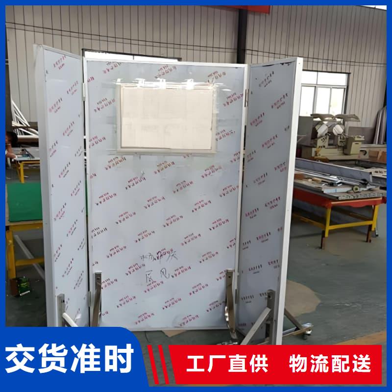 专用防X光铅屏风-专用防X光铅屏风质优价廉