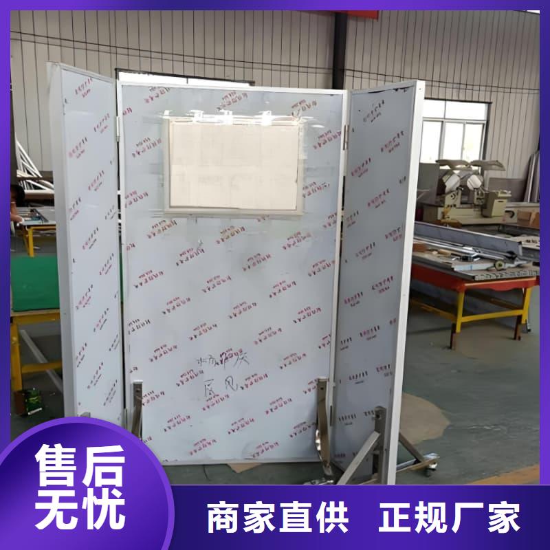 定做专用防X光铅屏风的基地