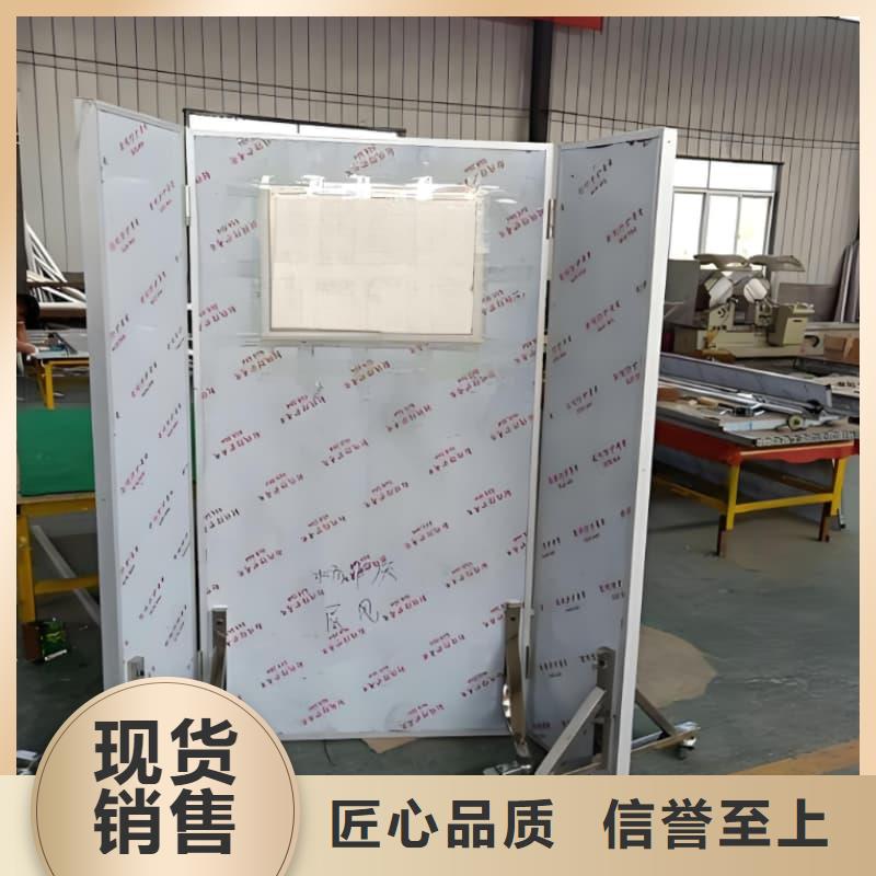 半透明铅屏风厂家-质量可靠