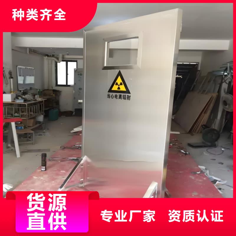 生产0.5-5mm铅屏风质量可靠的厂家