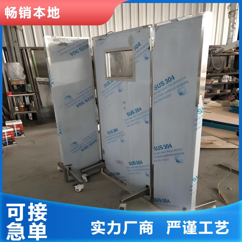 选多种规格尺寸铅当量铅屏风【无中间商】