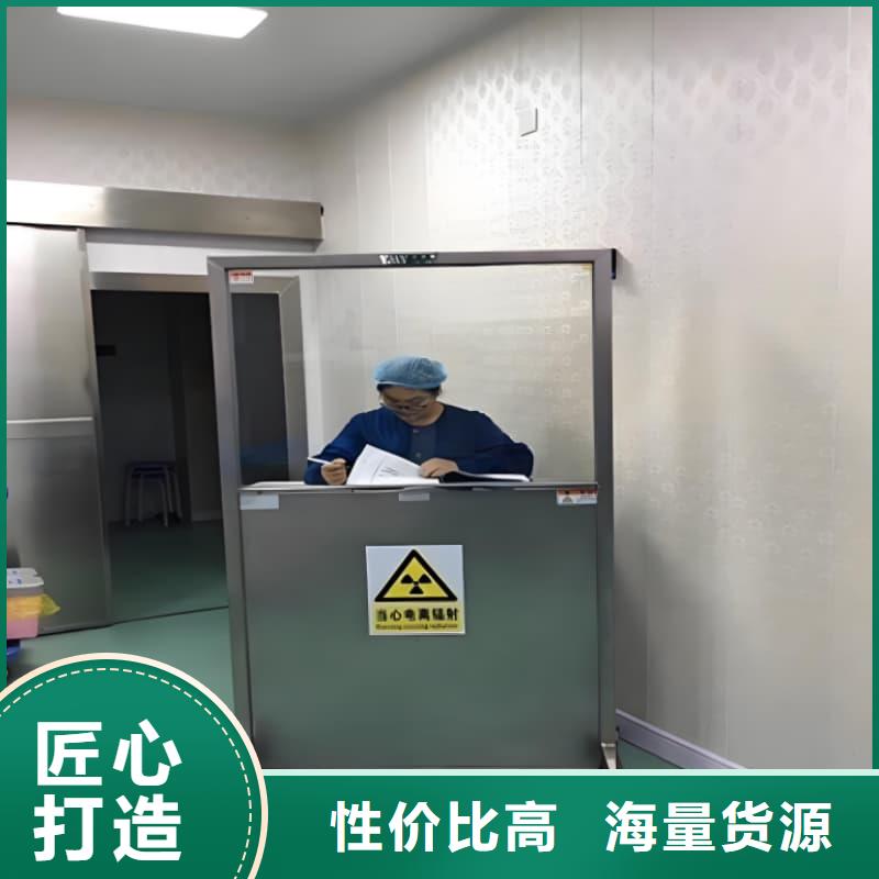 折叠式三联铅屏风有现货