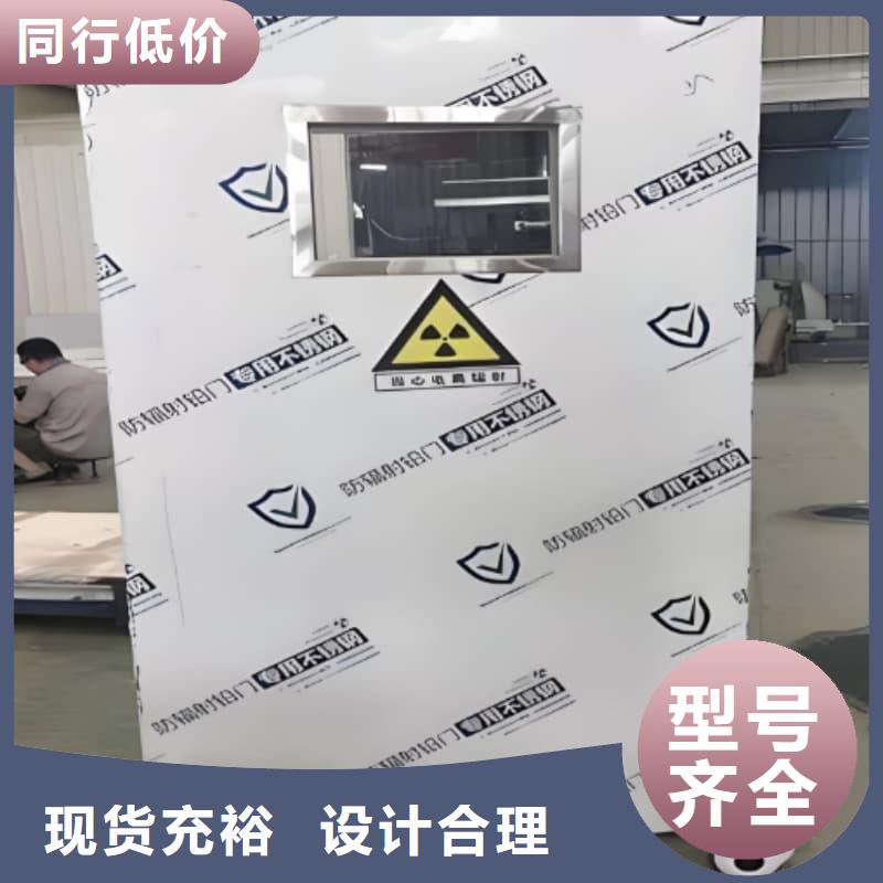 供应批发0.5-5mm铅屏风-口碑好