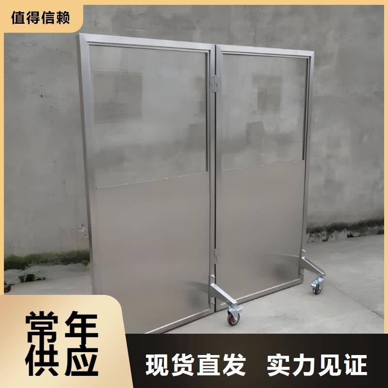 放射科铅屏风-放射科铅屏风发货快