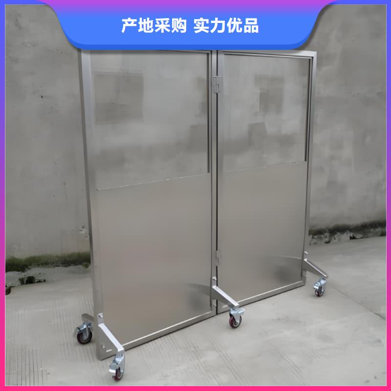 介入科铅屏风优质供应商