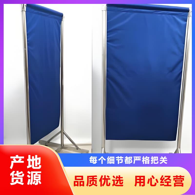 本地拍片室移动式铅屏风生产厂家
