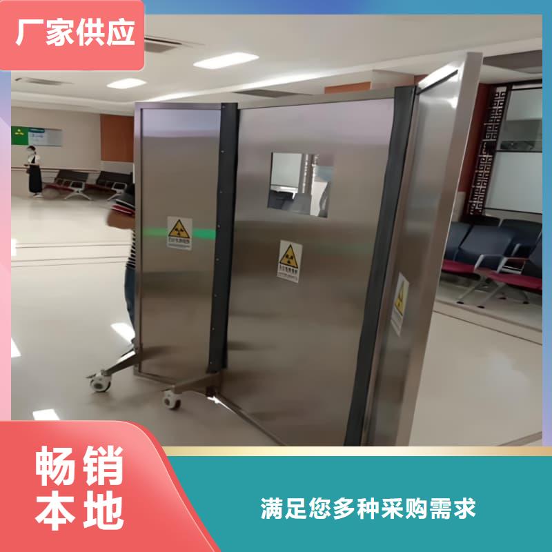 专用防X光铅屏风-专用防X光铅屏风质优价廉