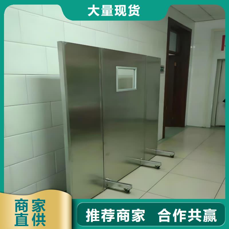 放射线铅屏风先考察在购买