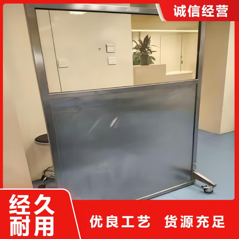 防护铅屏风批发生产基地