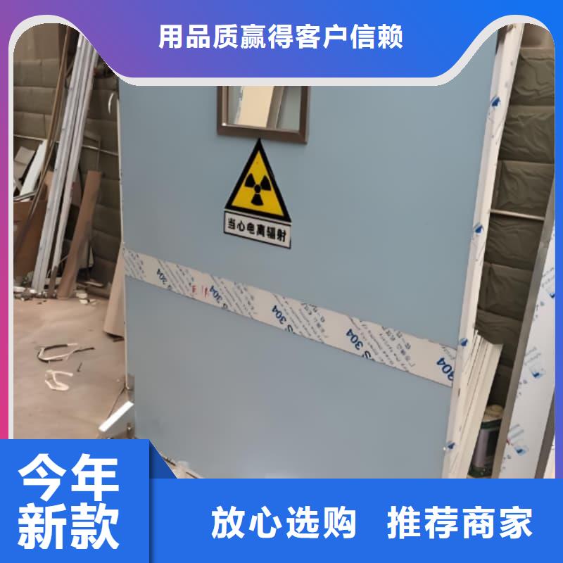 折叠式三联铅屏风有现货