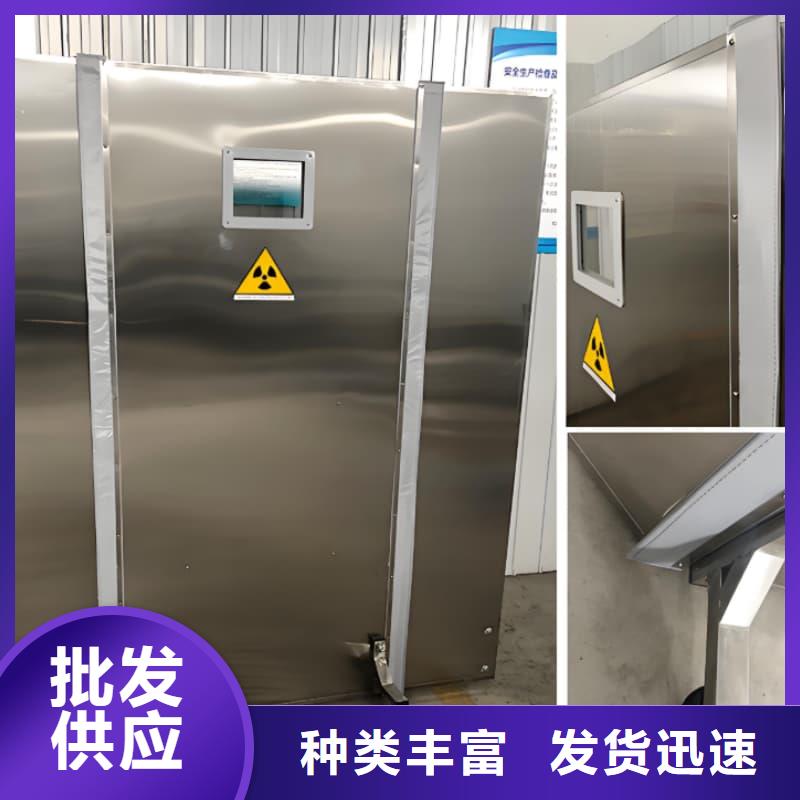 专用防X光铅屏风订购