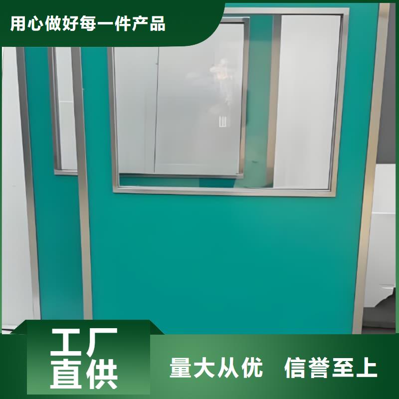 放射科三联式铅屏风厂家现货