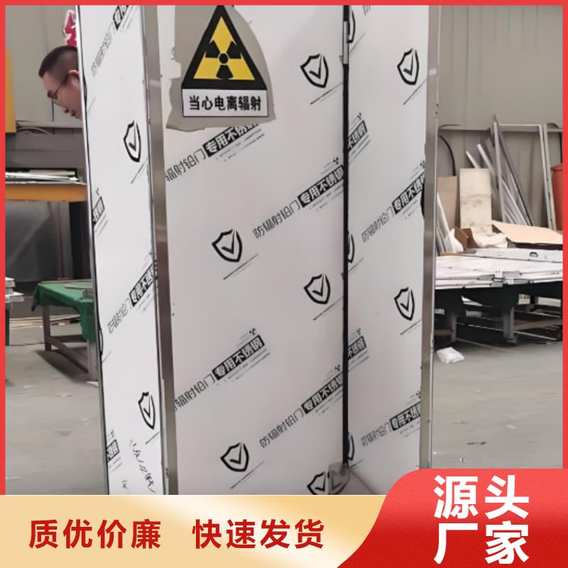 CT防护铅屏风的应用范围