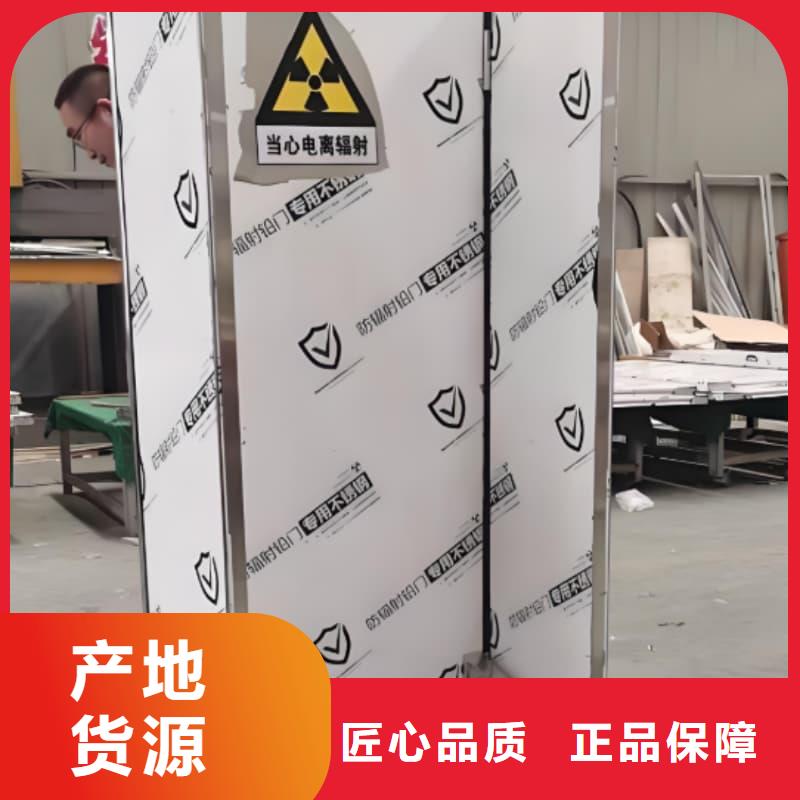 选多种规格尺寸铅当量铅屏风【无中间商】