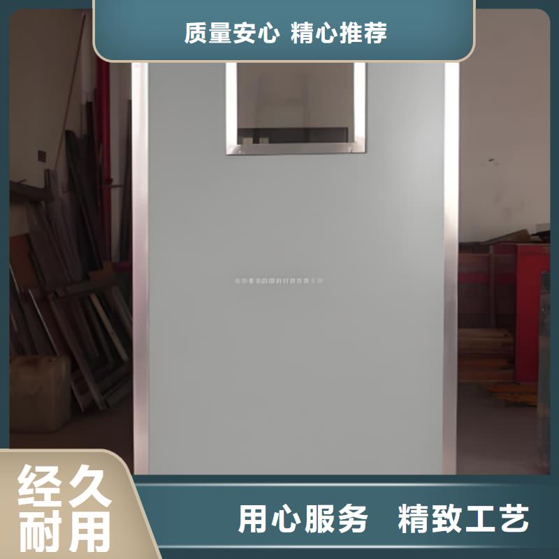 DR防辐射铅屏风-本地商家