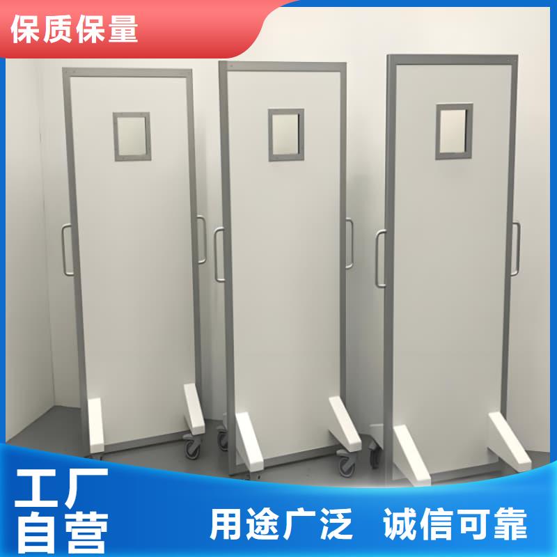 折叠移动定制三联式铅屏风厂家现货批发