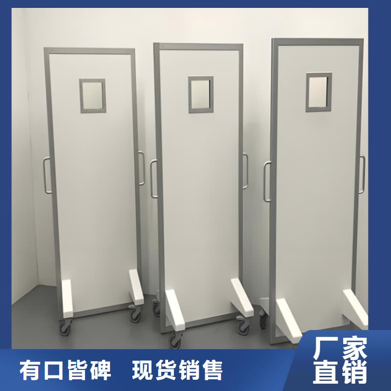 工业射线防护铅屏风、工业射线防护铅屏风厂家直销-值得信赖