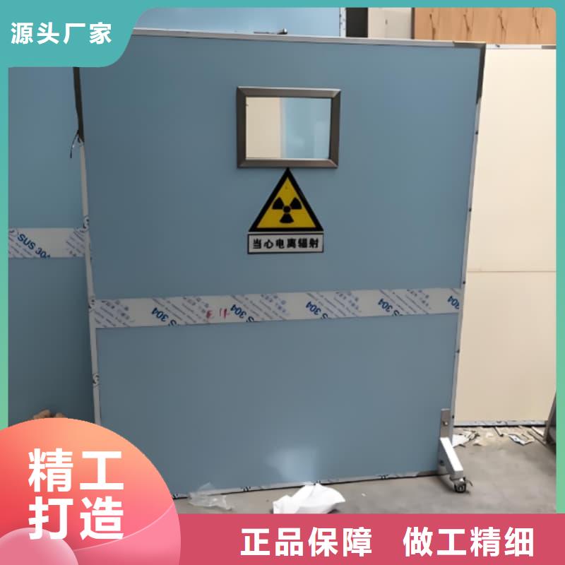 折叠移动定制三联式铅屏风实体厂家直销