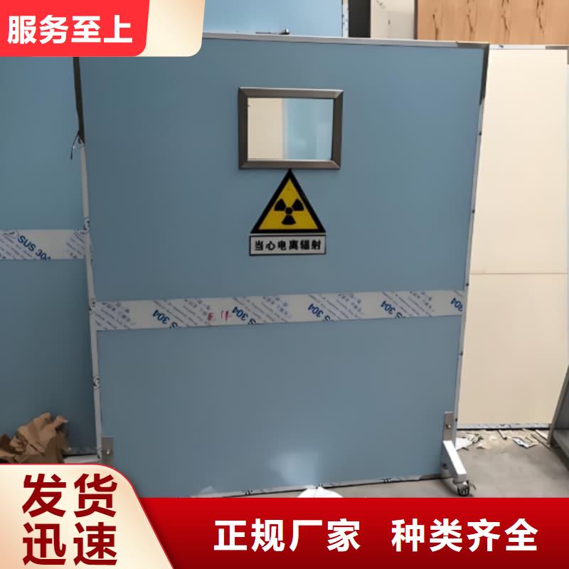 重信誉悬挂式铅屏风供应商