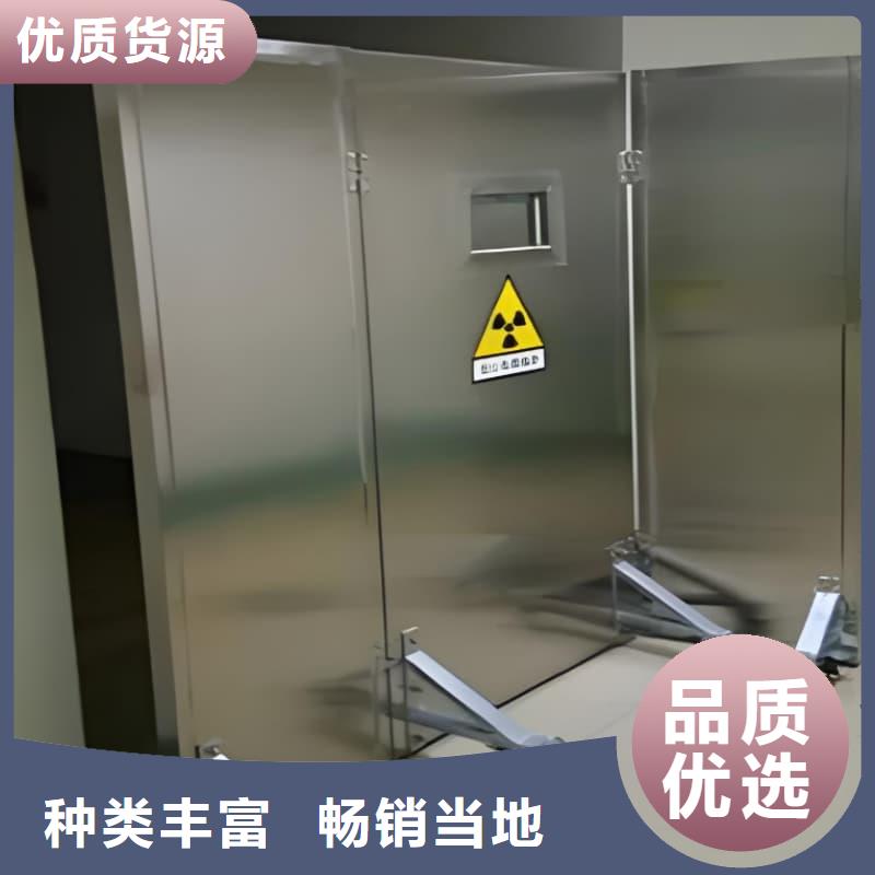 优质的不锈钢铅屏风全国统一价