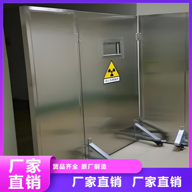 折叠移动定制三联式铅屏风厂家现货批发