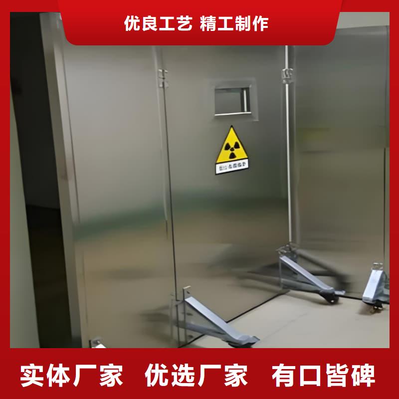双联铅屏风 质量靠得住
