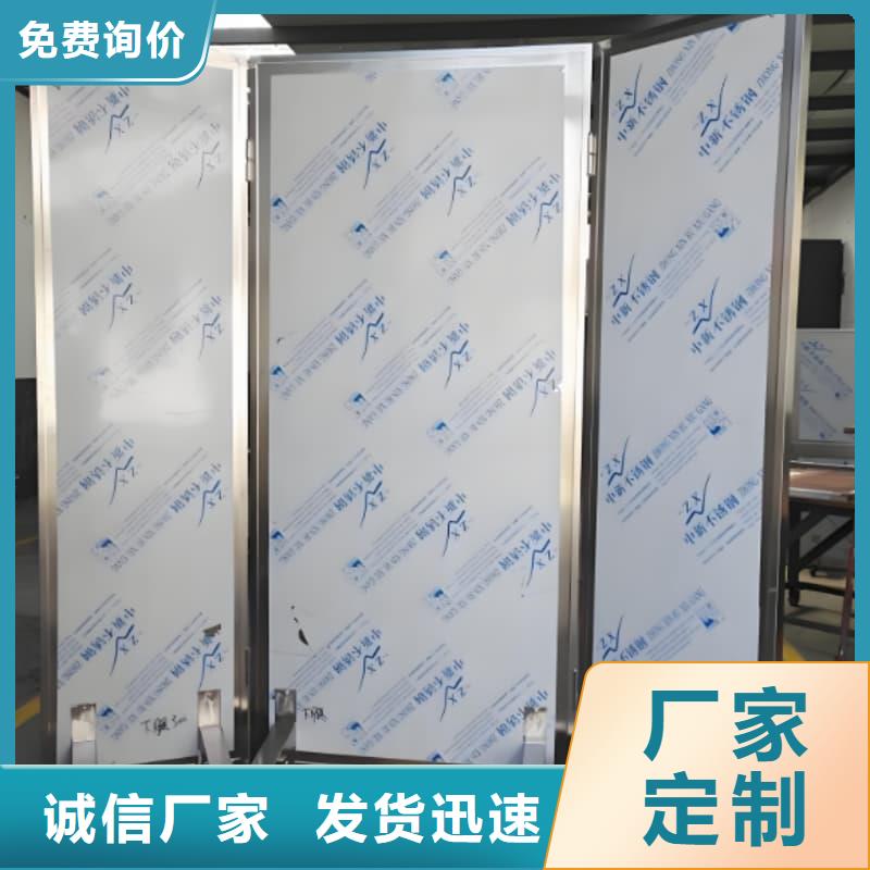 工业射线防护铅屏风、工业射线防护铅屏风厂家直销-值得信赖