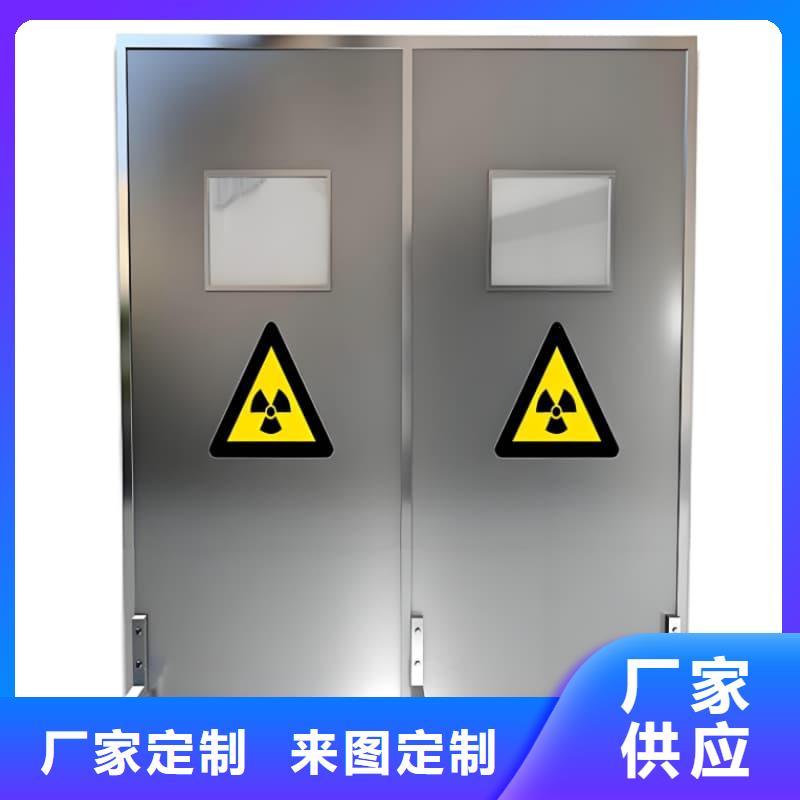 做放射科三联式铅屏风的厂家