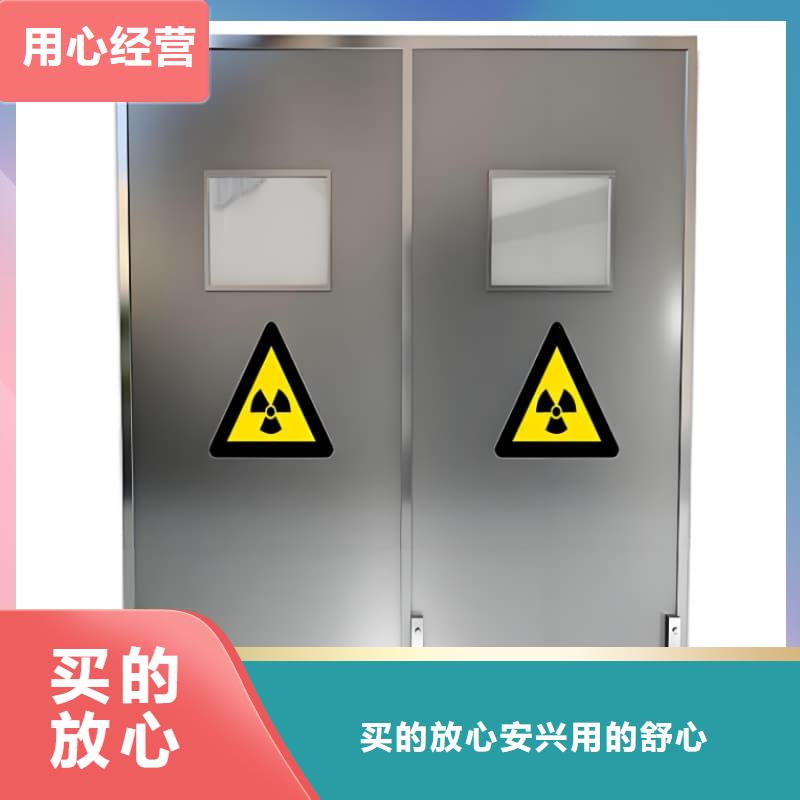 折叠式三联铅屏风有现货