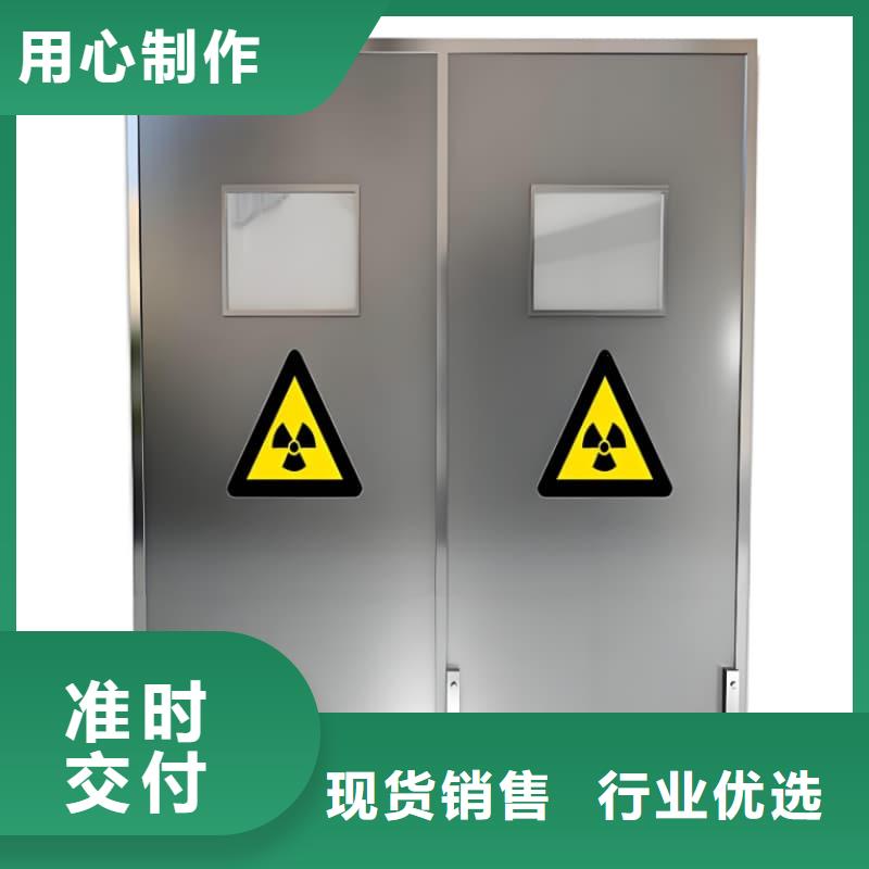 半透明铅屏风厂家-质量可靠