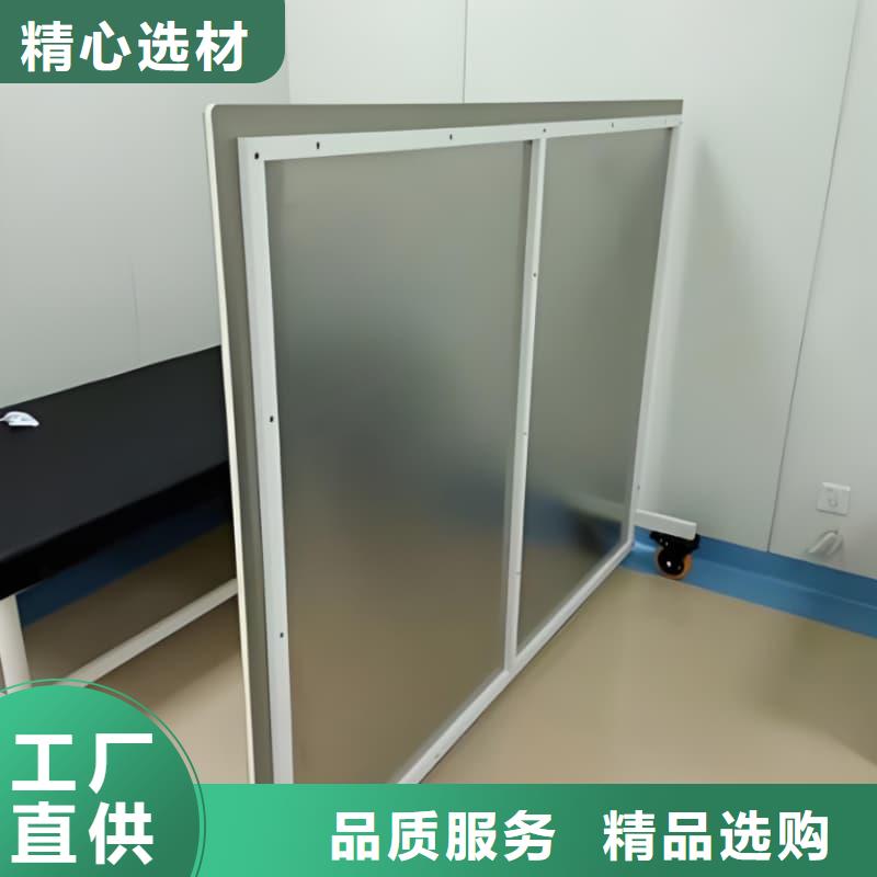 放射线铅屏风先考察在购买