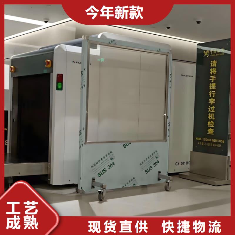 本地的射线防护铅屏风厂家