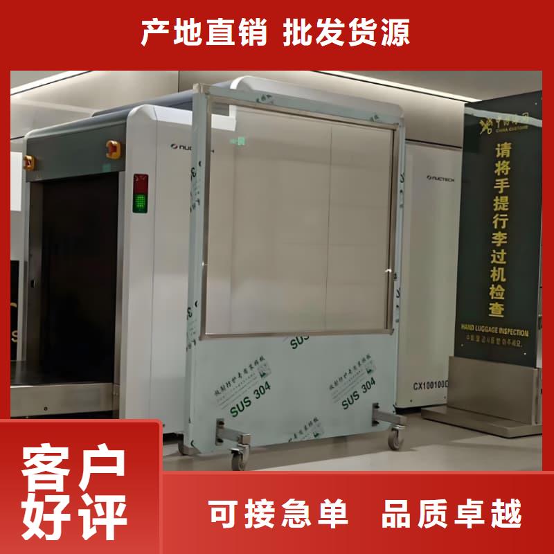介入科铅屏风厂家发货及时