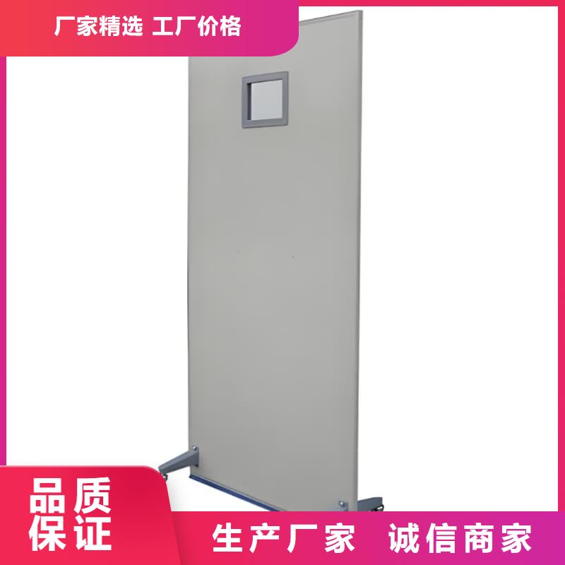 欢迎访问-多规格铅屏风厂家