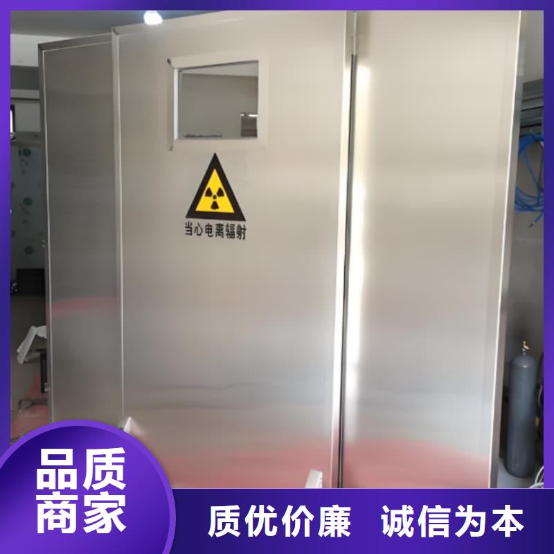 #铅屏风#货源充足