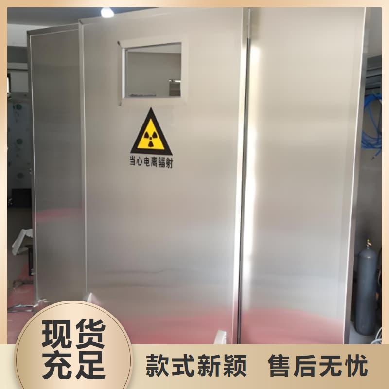 DR防辐射铅屏风-本地商家