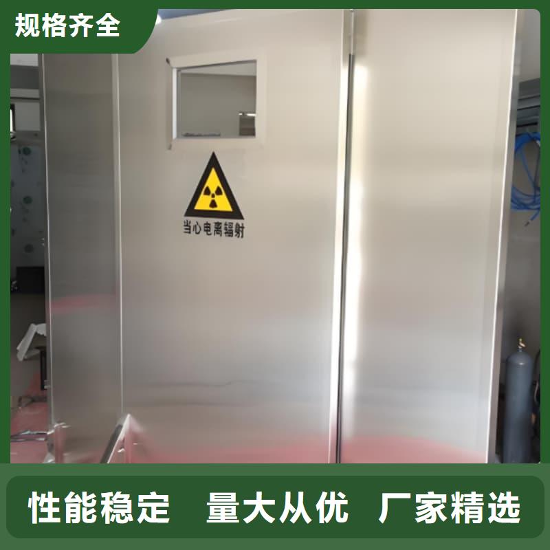 欢迎访问-多规格铅屏风厂家