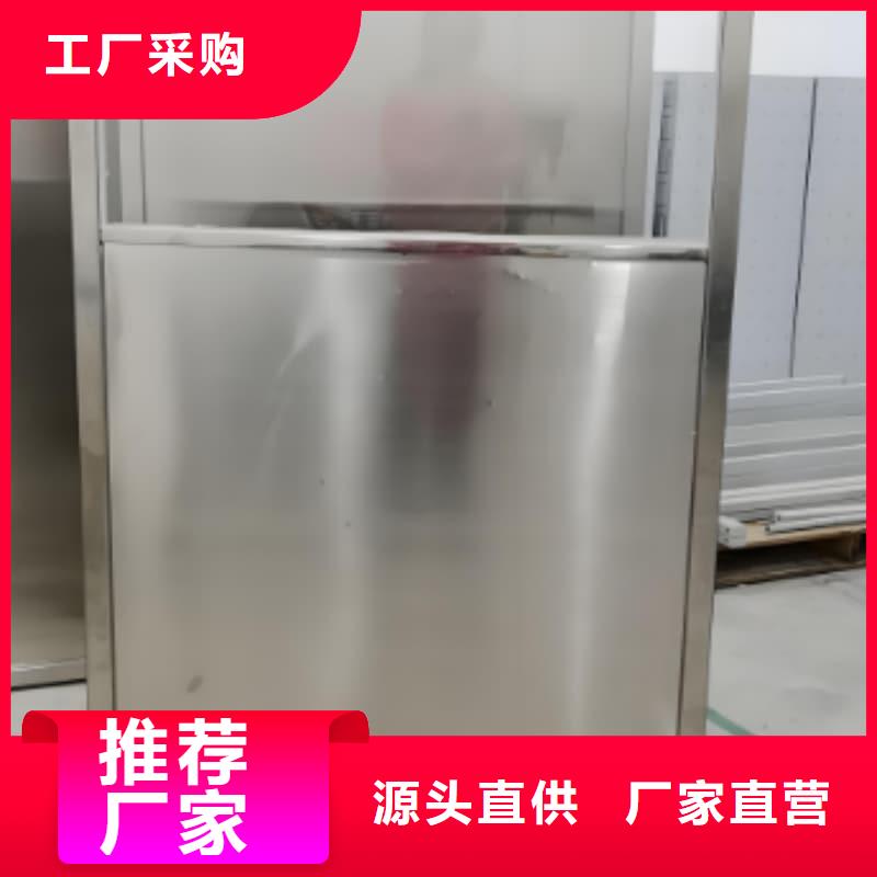介入科铅屏风优质供应商