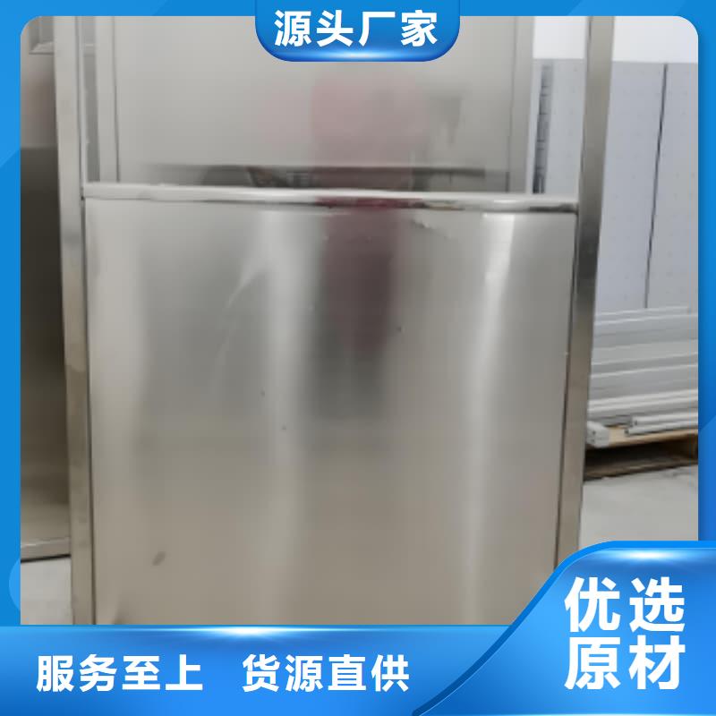 本地折叠移动定制三联式铅屏风生产厂家